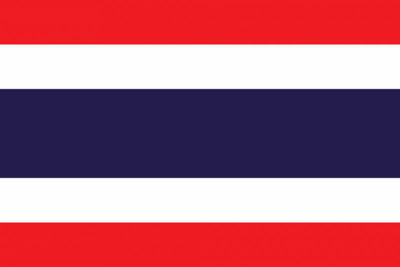 Fichier:Drapeau Thaïlande.png