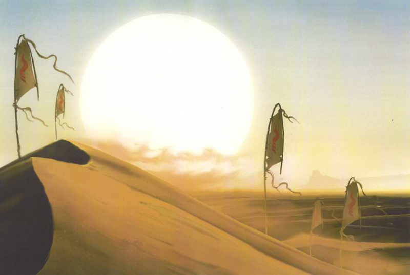 Fichier:Location Bara Magna 2.png