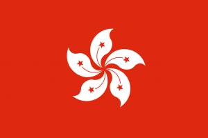 Drapeau Hong Kong.png