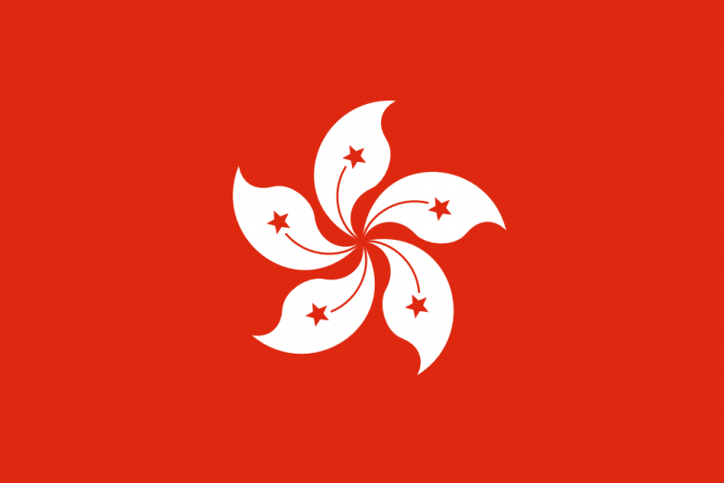 Fichier:Drapeau Hong Kong.png