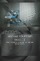L'introduction de Archaic Fountain