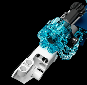 SAH Fusil de Glace Élémentaire.png