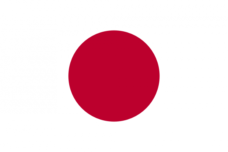 Fichier:Drapeau Japon.png