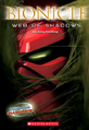 Couverture anglophone de La Menace de l'Ombre
